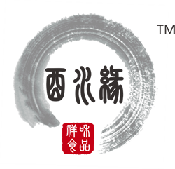 酉水緣
